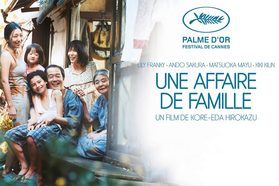 Ciné Films #2 | « Une affaire de famille »